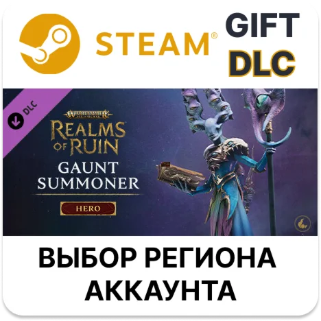 Warhammer Age of Sigmar: Realms of Ruin - Gaunt Summon