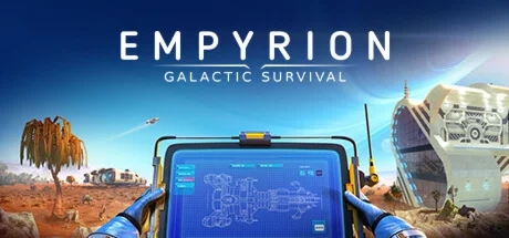  Empyrion - Galactic Survival: полное издание  АВ