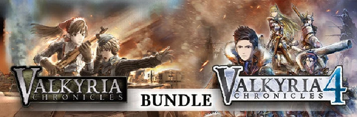 ⚡Gift Russia-  Valkyria Chronicles Bundle |AUTODELIVERY