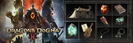 Dragon's Dogma 2 Новый набор Благо для путешественника