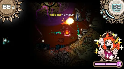 Parry Nightmare 💎 АВТОДОСТАВКА STEAM GIFT РОССИЯ