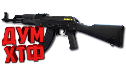 Макрос THE FINALS на АКМ. Bloody X7 Logitech Razer