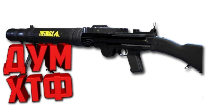 Макрос THE FINALS на LEWIS GUN. Bloody X7 Logitech Raze