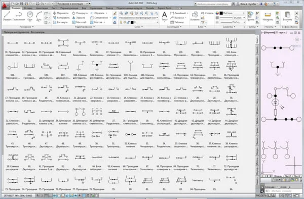 Электротехнические клеммы