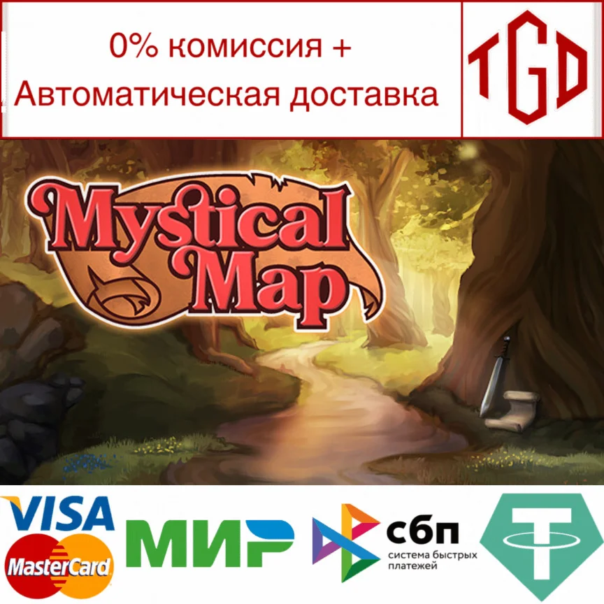  Mystical Map | Steam РУ+UA+KZ+СНГ