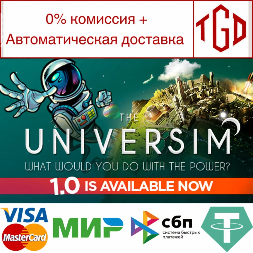  The Universim | Steam РУ+UA+KZ+СНГ