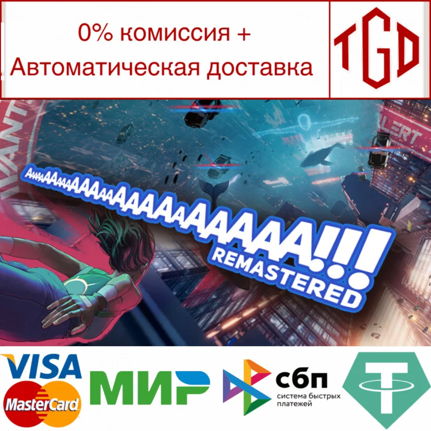  AaaaaAAaaaAAAaaAAAAaAAAAA!!! Remastered |Steam РУ+СН