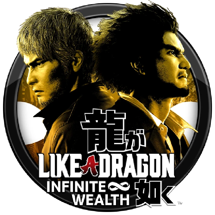 Like a Dragon:Infinite Wealth-Ultimate Edition®✔️Steam