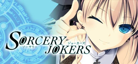 Sorcery Jokers All Ages Version  STEAM GIFT РОССИЯ