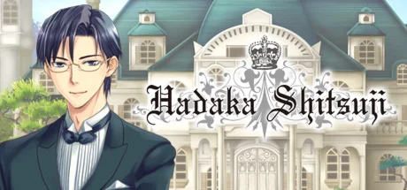 Hadaka Shitsuji - Naked Butlers  STEAM GIFT РОССИЯ