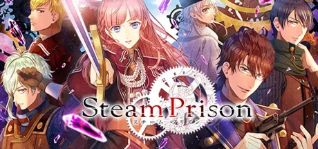 Steam Prison  АВТОДОСТАВКА STEAM GIFT РОССИЯ