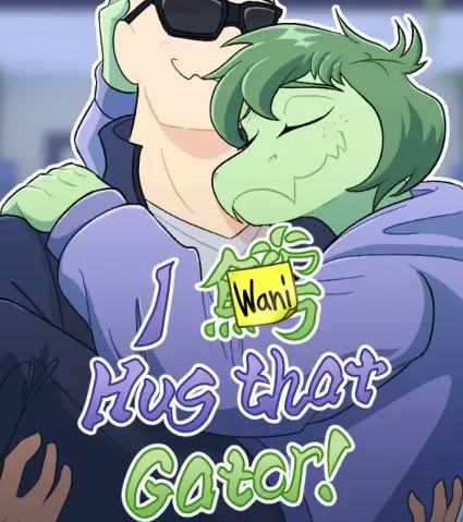 I Wani Hug that Gator! ✔ ️STEAM Аккаунт