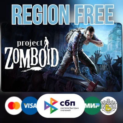 Project Zomboid - STEAM Gift(ВСЕ СТРАНЫ) REGION FREE