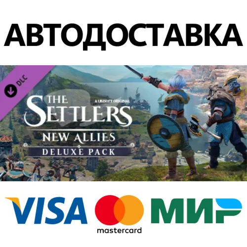 The Settlers: New Allies - Deluxe Pack DLC