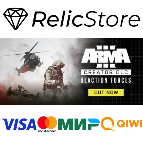 Arma 3 Creator DLC: Reaction Forces - STEAM RU