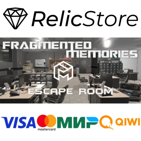 Fragmented Memories: Escape Room - STEAM GIFT РОССИЯ
