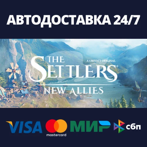 The Settlers: New Allies - Deluxe EditionRU/BY/KZ/UA