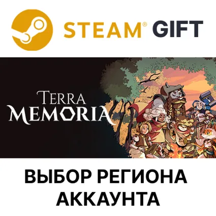 ✅ Terra Memoria 🎁 Steam 🌐