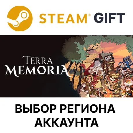 Terra MemoriaSteam