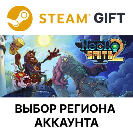 Necrosmith 2Steam