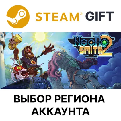 ✅ Necrosmith 2 🎁 Steam 🌐