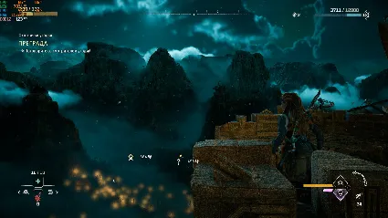 🤖 Horizon Forbidden West оффлайн + гарантия + все DLC 🤖