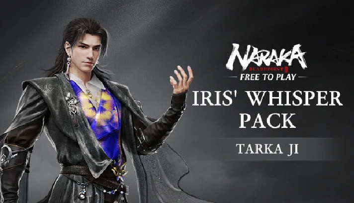 🎁DLC NARAKA: BLADEPOINT - Iris´ Whisper Pack🌍ROW✅AUTO