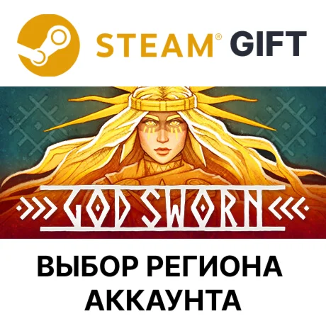 GodswornSteamВыбор Региона