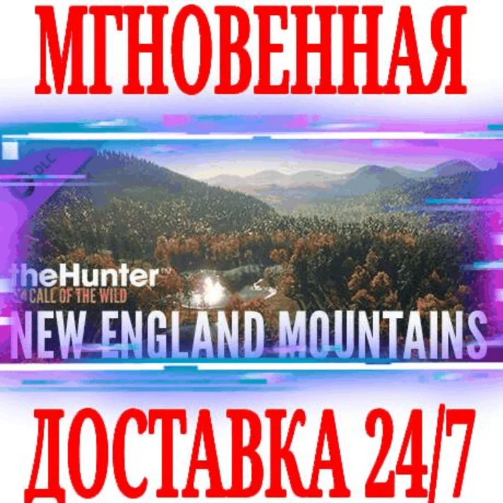 ✅theHunter: Call of the Wild New England Mountains DLC