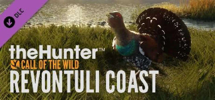 ✅theHunter Call of the Wild Master Hunter Bundle⭐Steam⭐