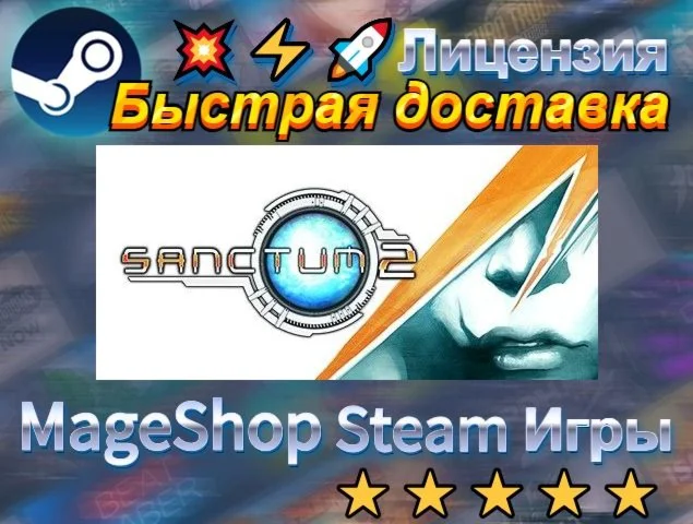  Sanctum 2  АВТО ДОСТАВКА 24/7 0%