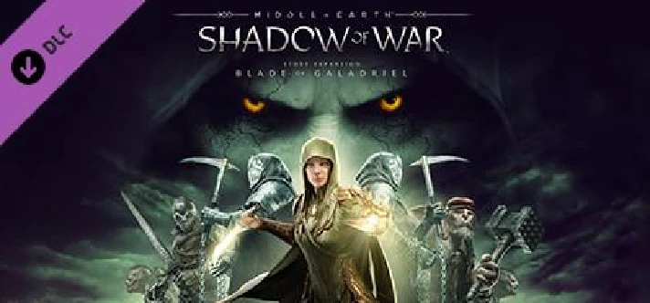 ✅Middle-earth Shadow of War Expansion + Story Pass ⭐DLC