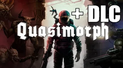 Quasimorph ✔ ALL DLC ✔ STEAM Аккаунт 🎁 + ИГРЫ ✔ на 90 дней