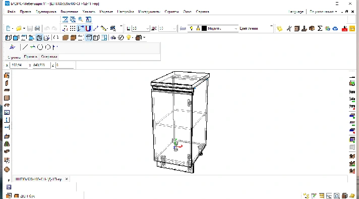 BASIS Furniture maker 11 + BASES