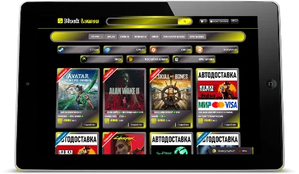 Black Lemon CSS-Тема для каталога магазина Digiseller