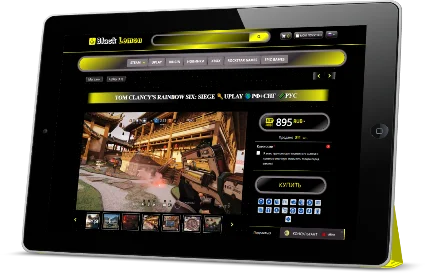 Black Lemon CSS-Тема для каталога магазина Digiseller