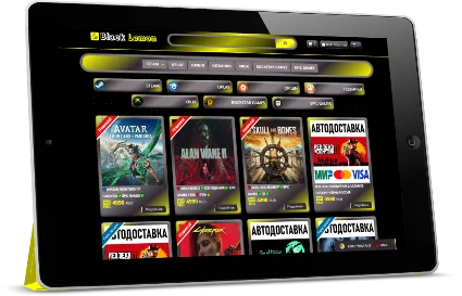 Black Lemon CSS-Тема для каталога магазина Digiseller