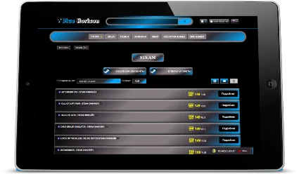 Blue Horizon CSS-Тема для каталога магазина Digiseller