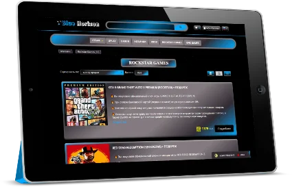Blue Horizon CSS-Тема для каталога магазина Digiseller