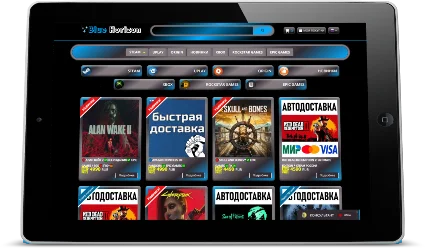 Blue Horizon CSS-Тема для каталога магазина Digiseller
