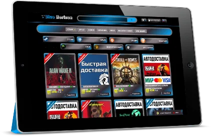 Blue Horizon CSS-Тема для каталога магазина Digiseller
