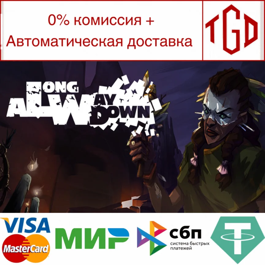  A Long Way Down | Steam РУ+UA+KZ+СНГ