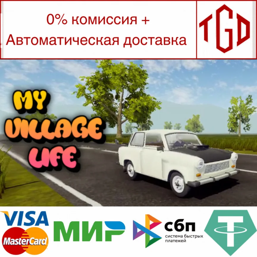  My Village Life | Steam РУ+UA+KZ+СНГ