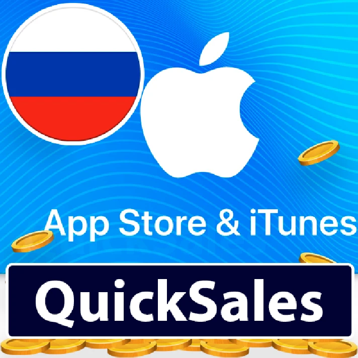 ITUNES 500•1000•1500•2000 RUSSIA GIFT CARD ПОДАРОЧН КОД