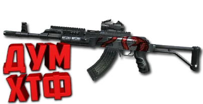 Макрос POINT BLANK на AKM SOPMOD. Bloody X7 Razer