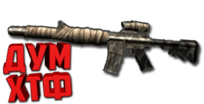 Макрос POINT BLANK на M4A1S. Bloody X7 Razer