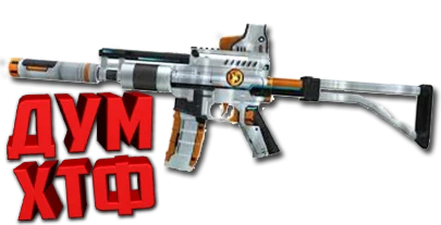Макрос POINT BLANK на OA-93. Bloody X7 Razer