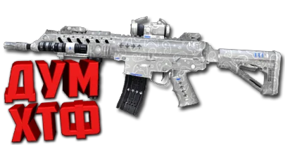 Макрос POINT BLANK на SS2-V5. Bloody X7 Razer