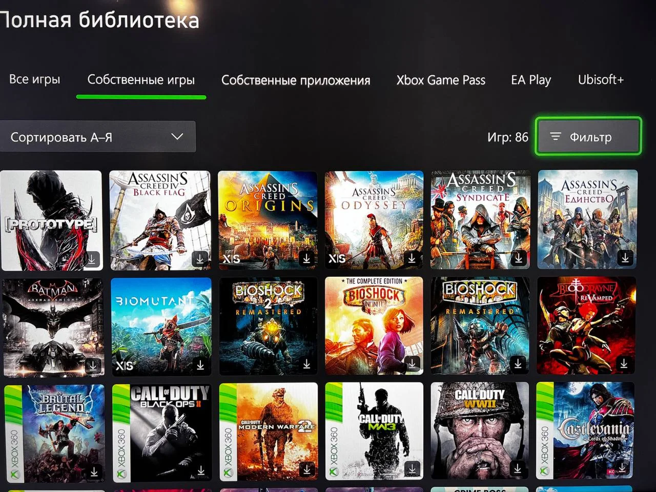 ⭐Hogwarts Legacy + 90 Игр⭐Xbox one & series X | S