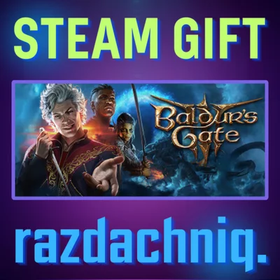 ️Baldur's Gate 3 {Steam Gift/Россия/СНГ} + Подарок